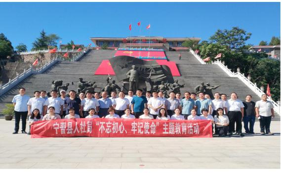 邢台市人口早教中心_加盟贝比嘉国际早教中心需要走哪些流程(3)