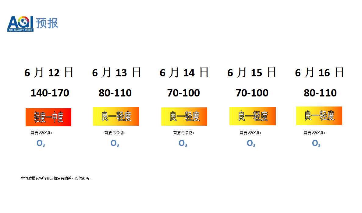 1749862576181.png