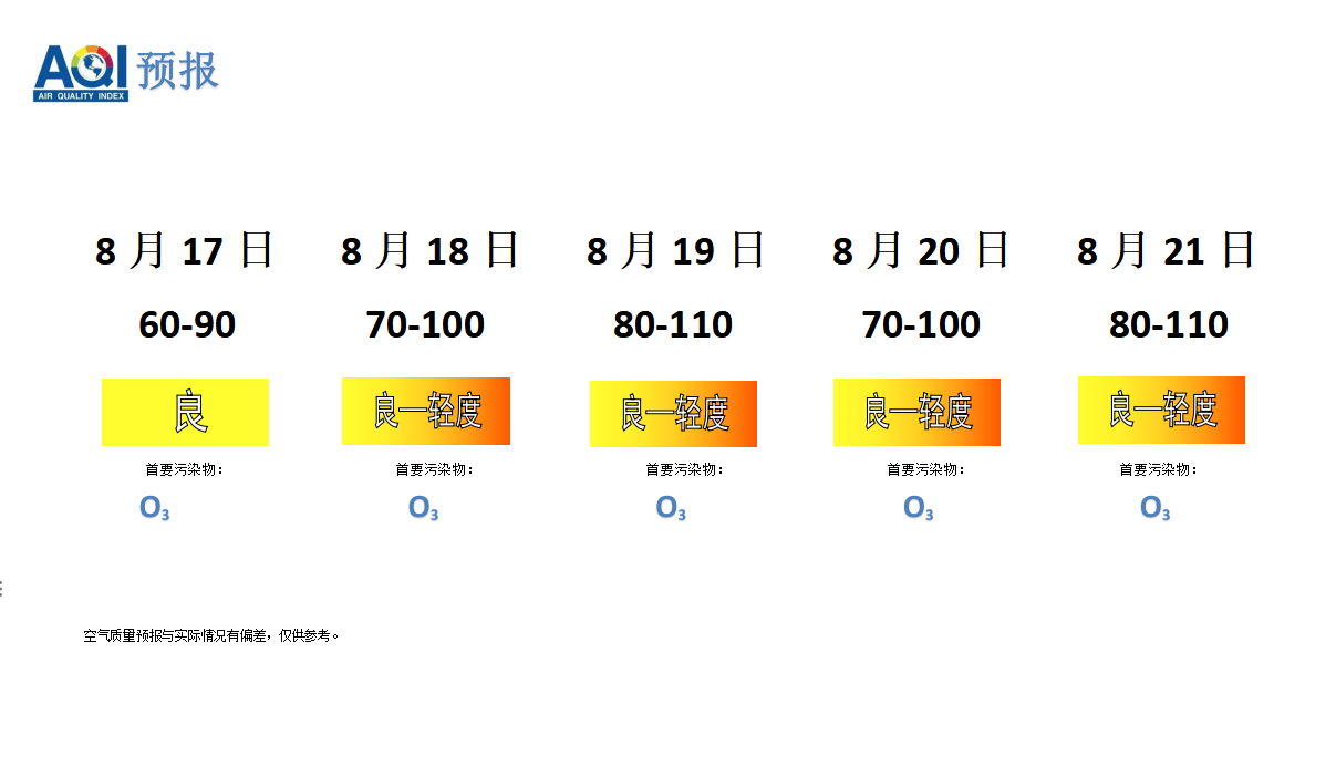 1756106984618.png