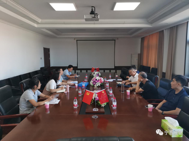 微信图片_20200918145446.png