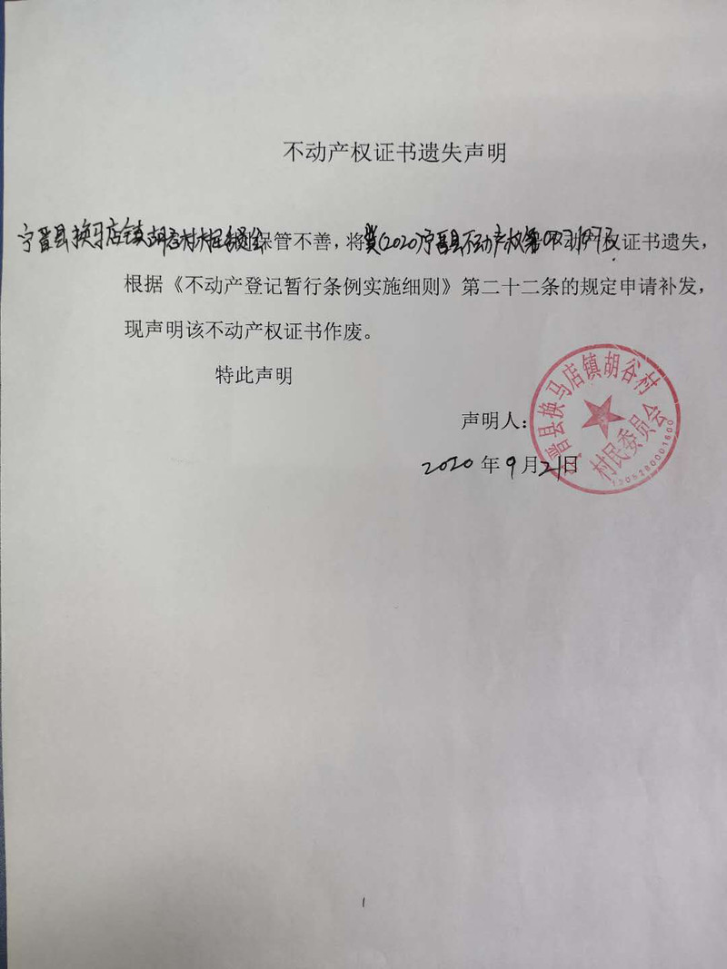 微信图片_20201022160515.jpg