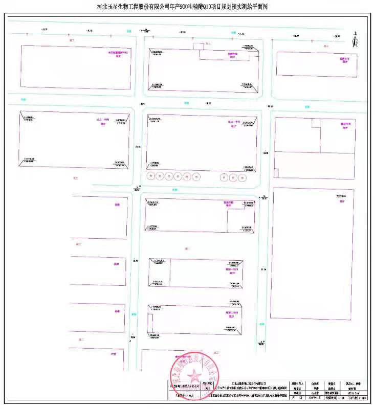 微信图片_20201211162900.jpg