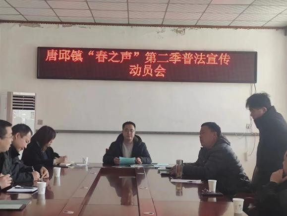 WPS图片(1).jpeg