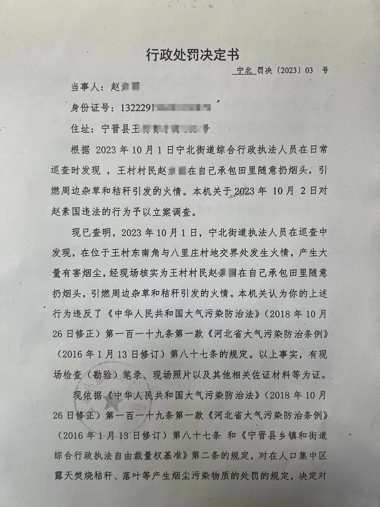 赵1.jpg