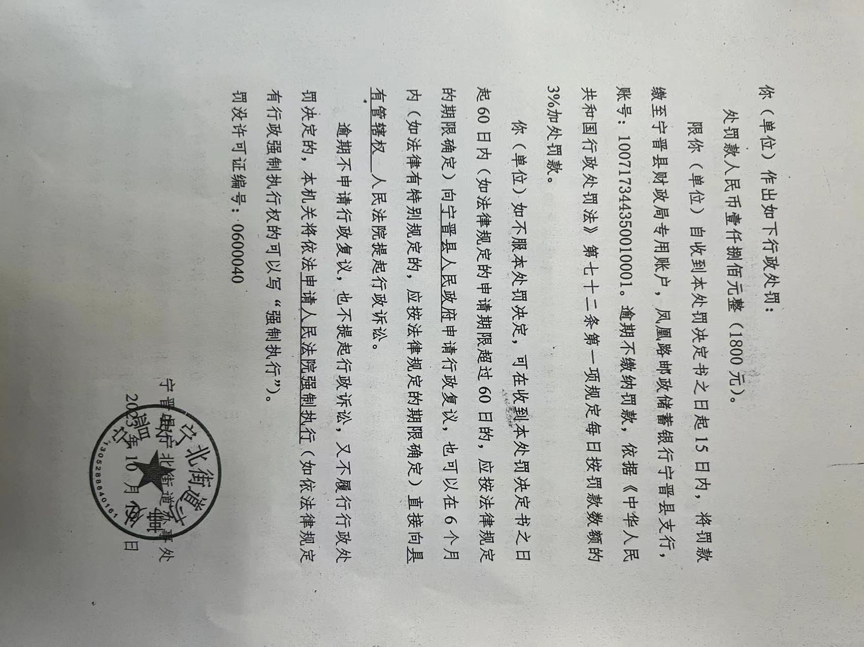 赵2.jpg