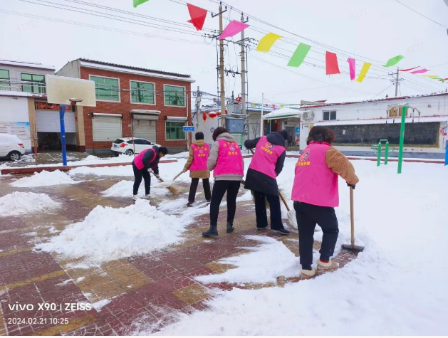 文明实践宁北街道小王庄村开展扫雪除冰志愿服务