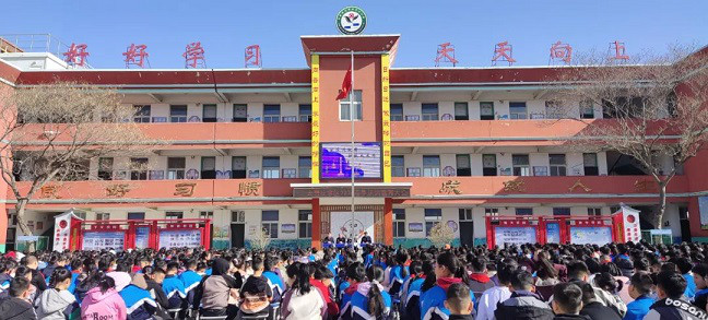 法治引航护成长宁晋县大曹庄学区开展法治教育活动