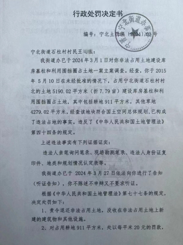 王1.jpg