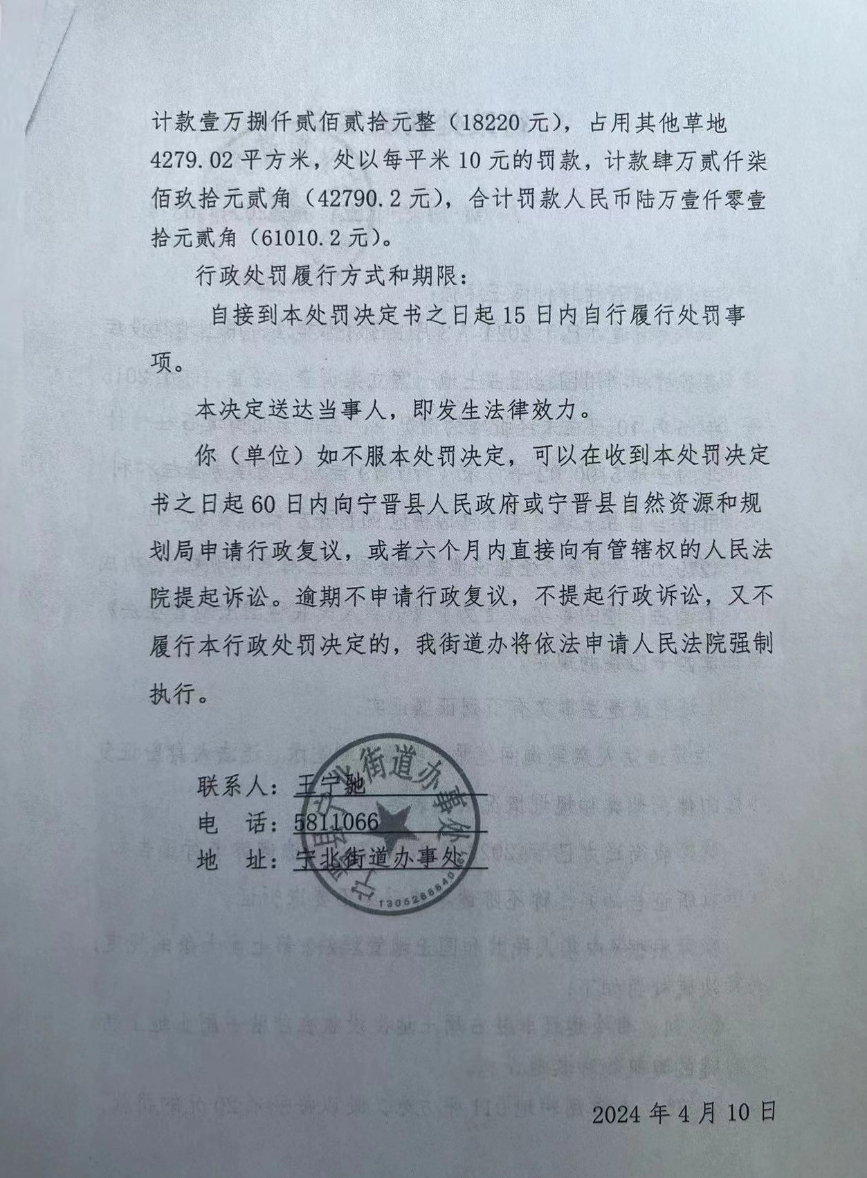 王2.jpg
