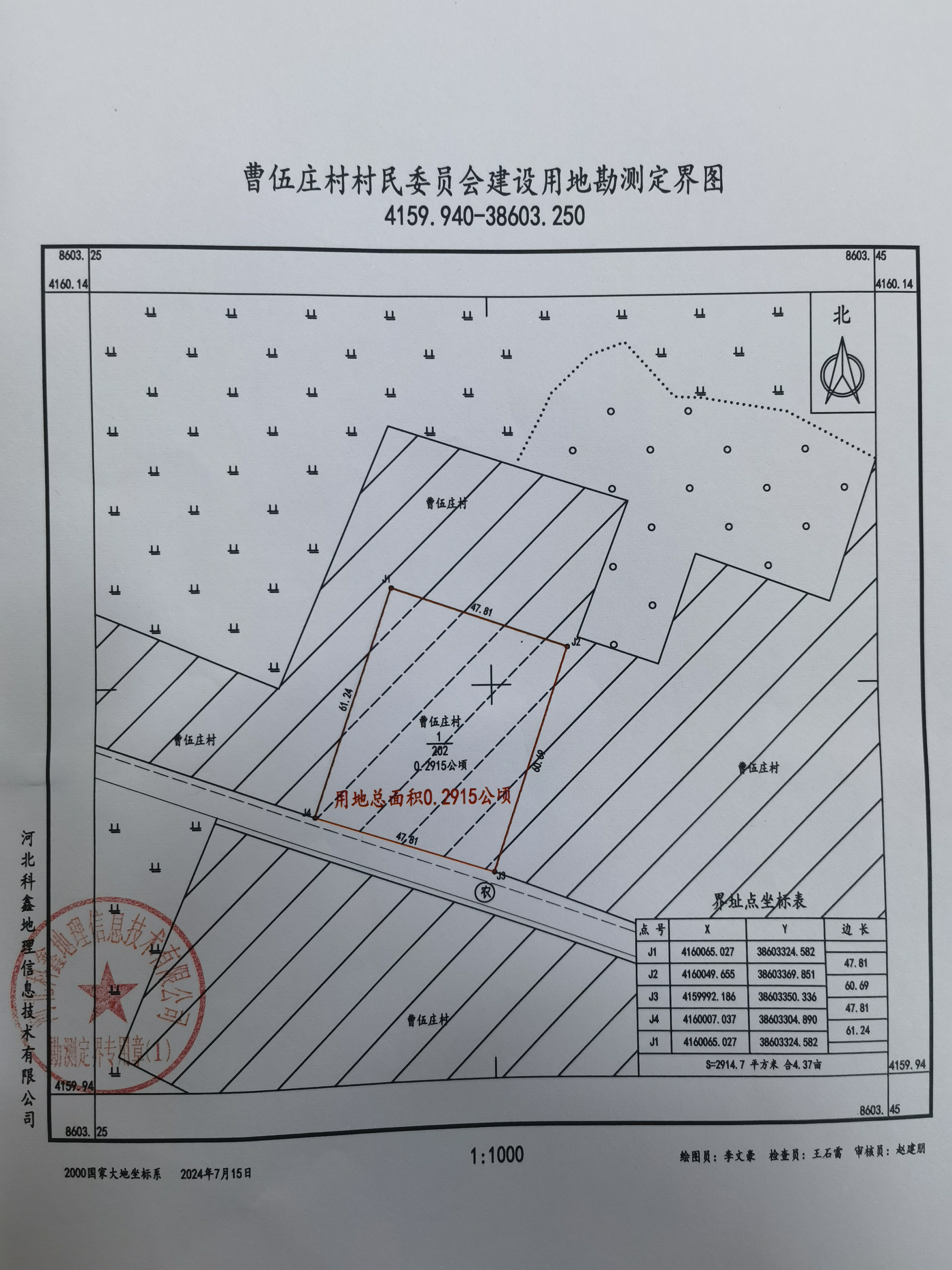 92a8094a4d825debd2fa9cc37dd1719.jpg