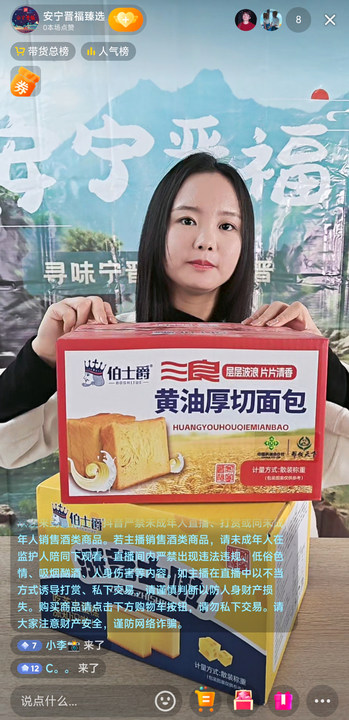 图片1(1).png