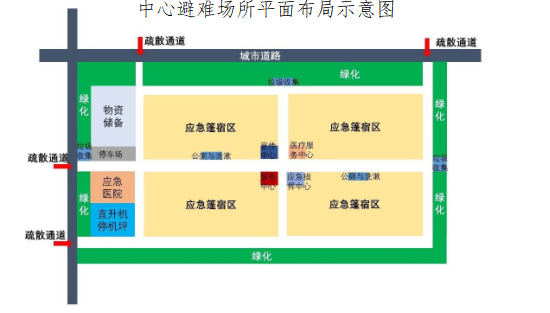 图片 30.png