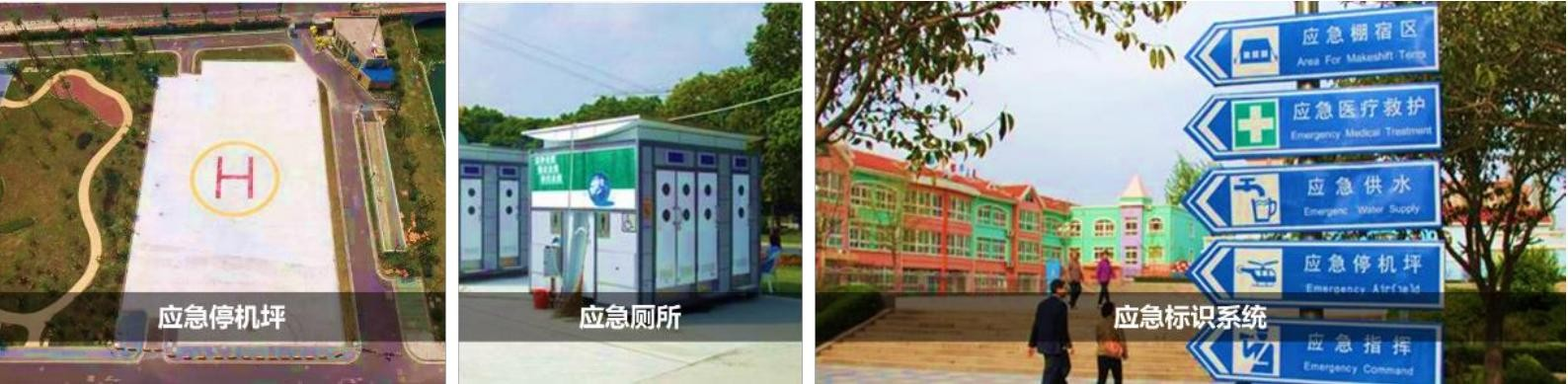 图片 25.png
