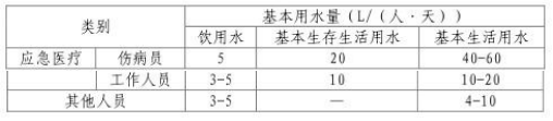 图片 39.png