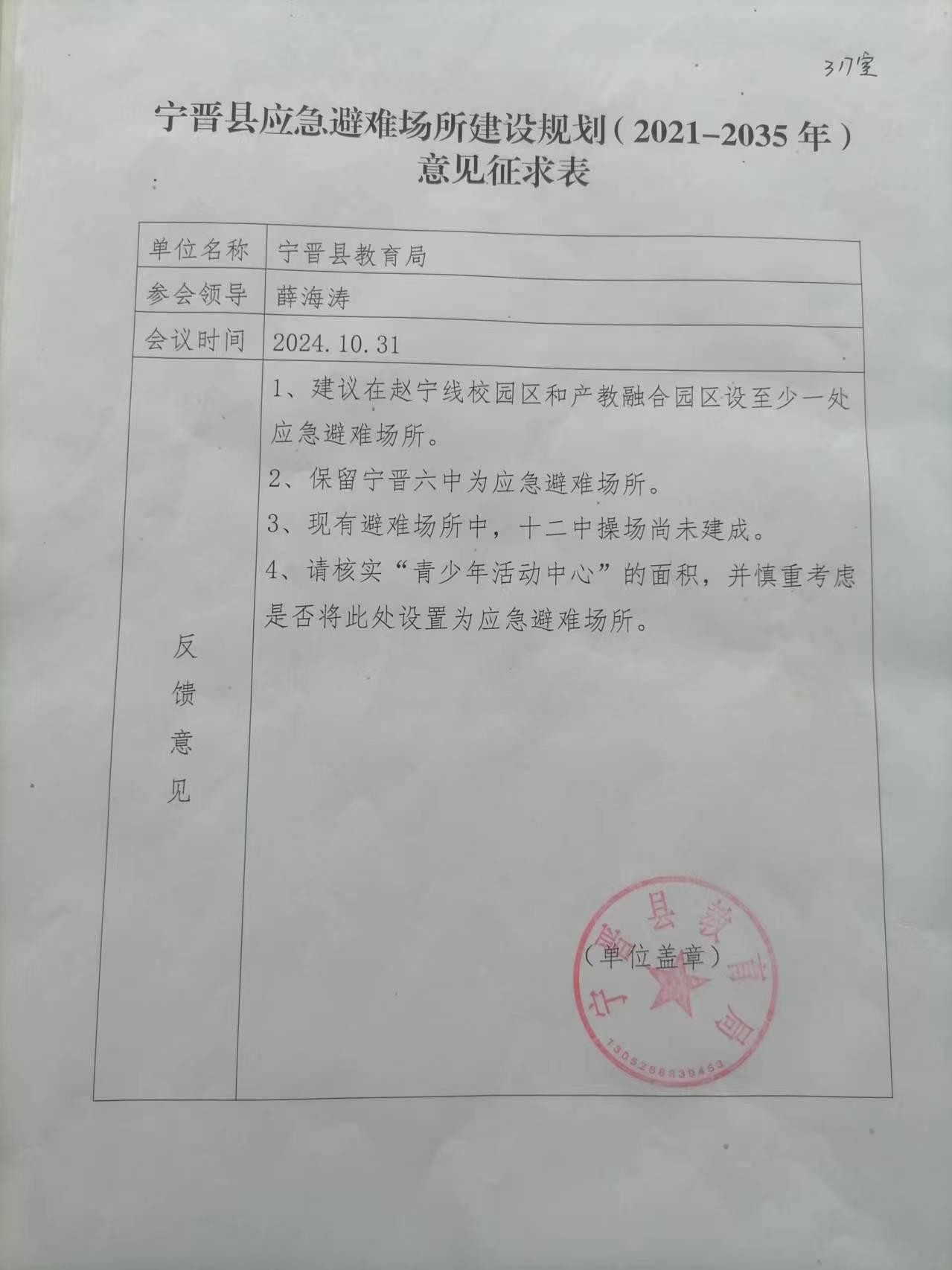 图片 42.png