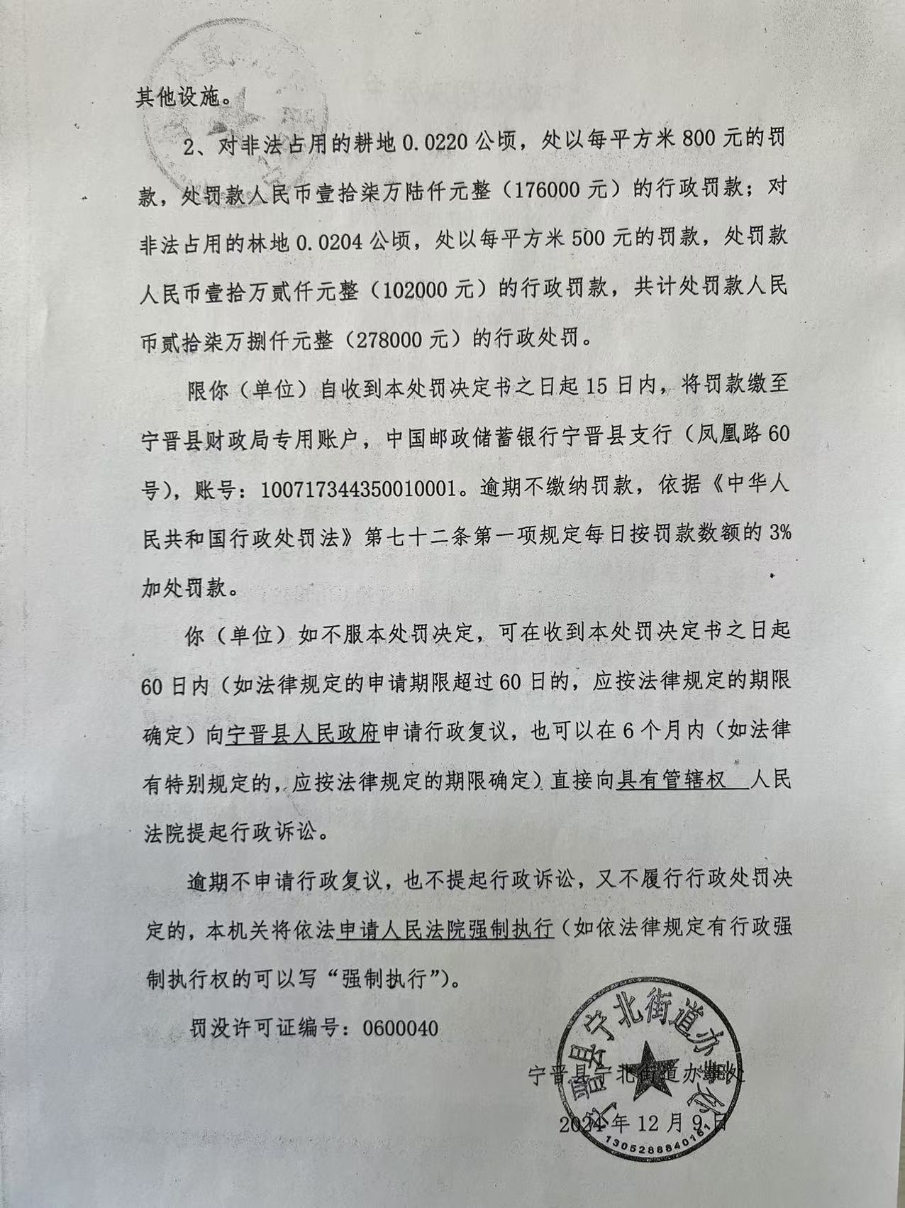zxy2.jpg