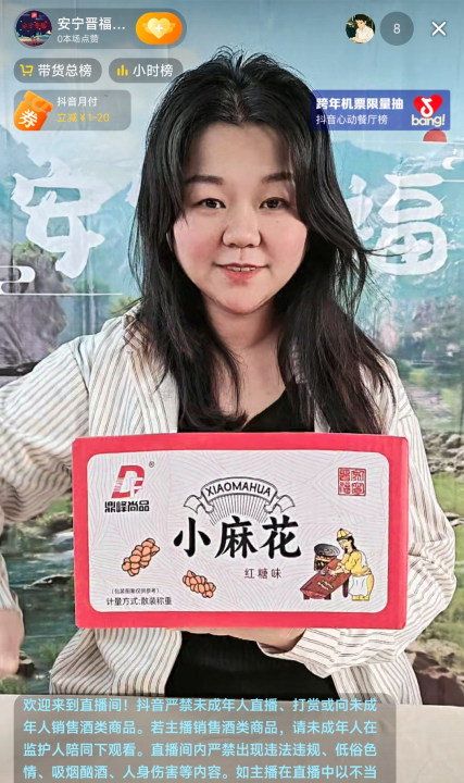 图片1(1).png