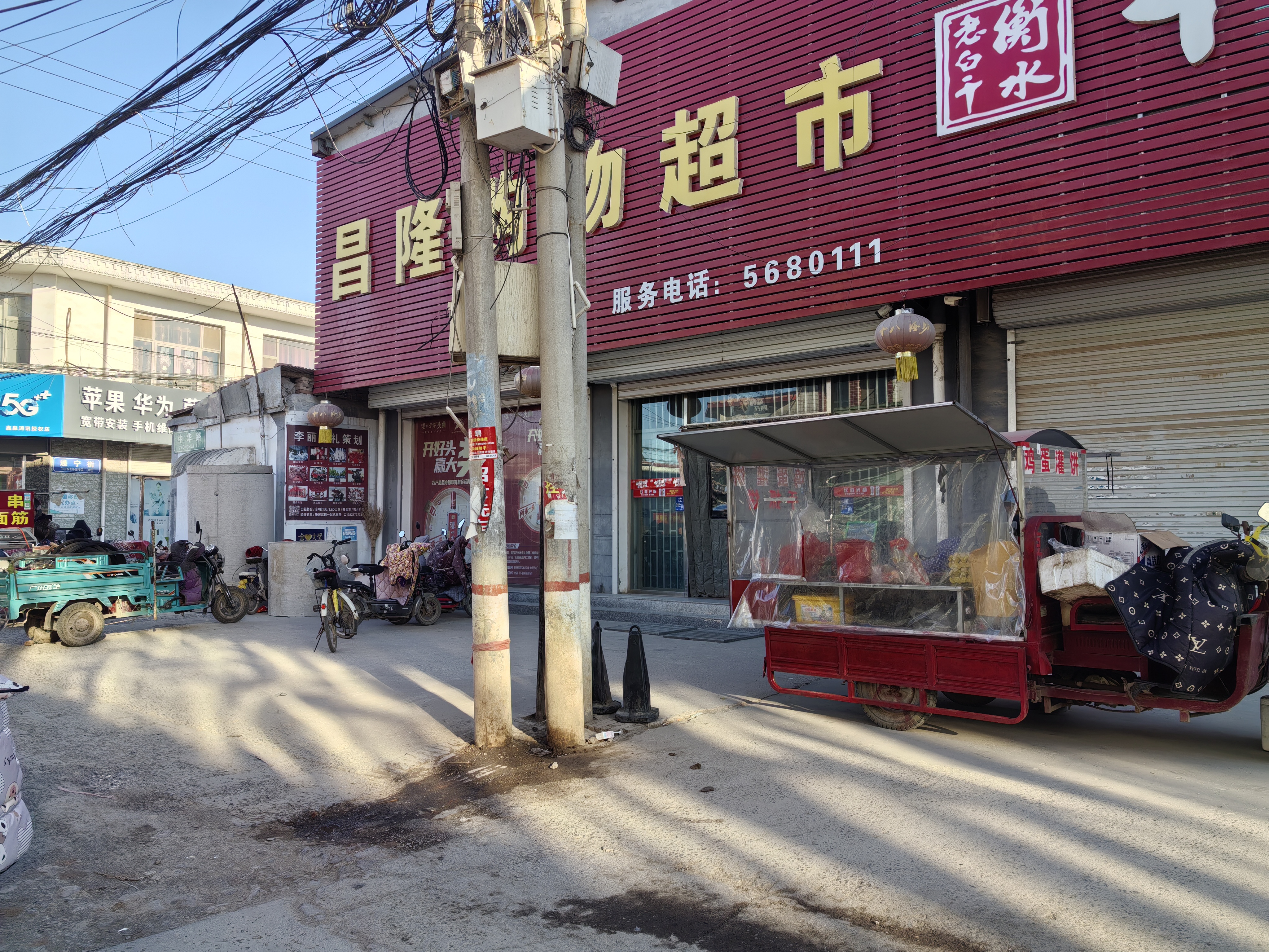 微信图片_20250109103451.jpg