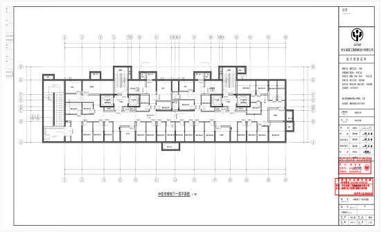 bf3ce1cab2d9b25ef9248ddc196830a.png