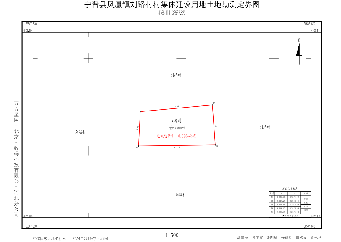 1eb7482f204a4fa8f2223b81846e7f3.png