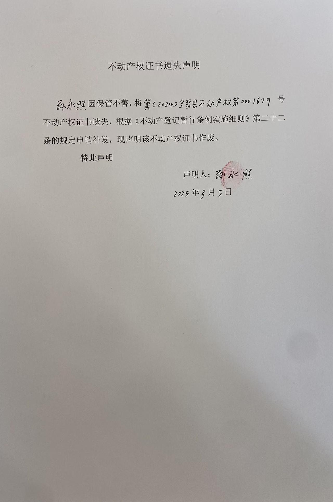 c468cb5192086a9fc3940aaa001e9b15_compress.jpg