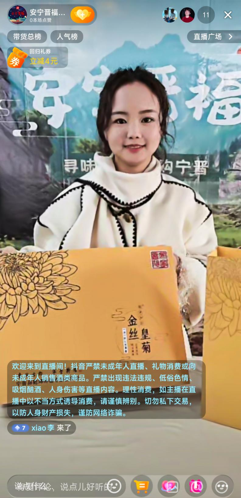 图片1(1).png
