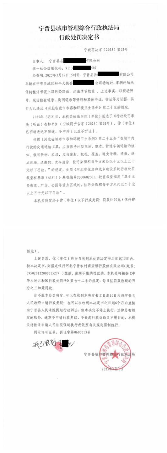1_副本.jpg