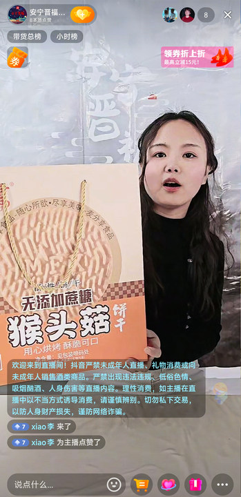 图片1(1).png