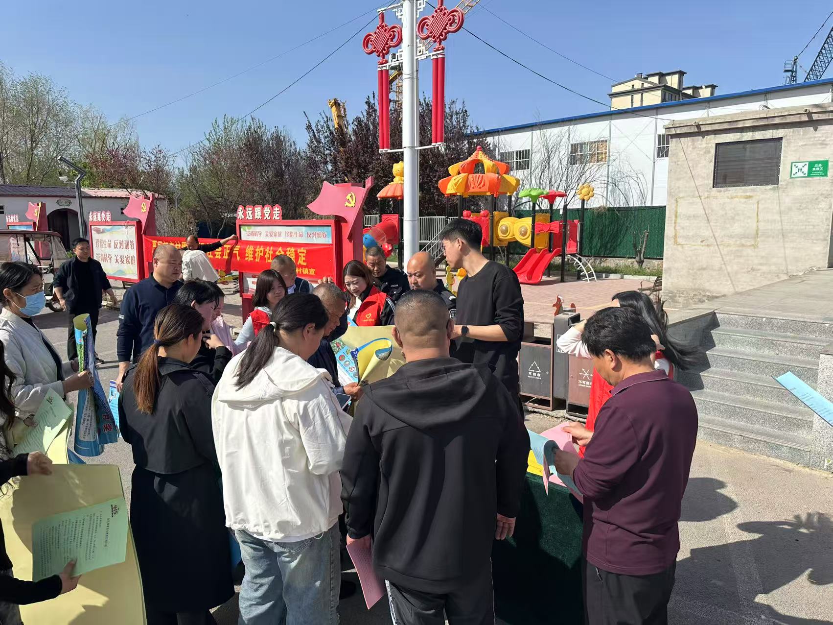 微信图片_20250416140823.jpg