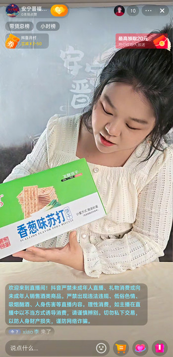 图片1(2).png