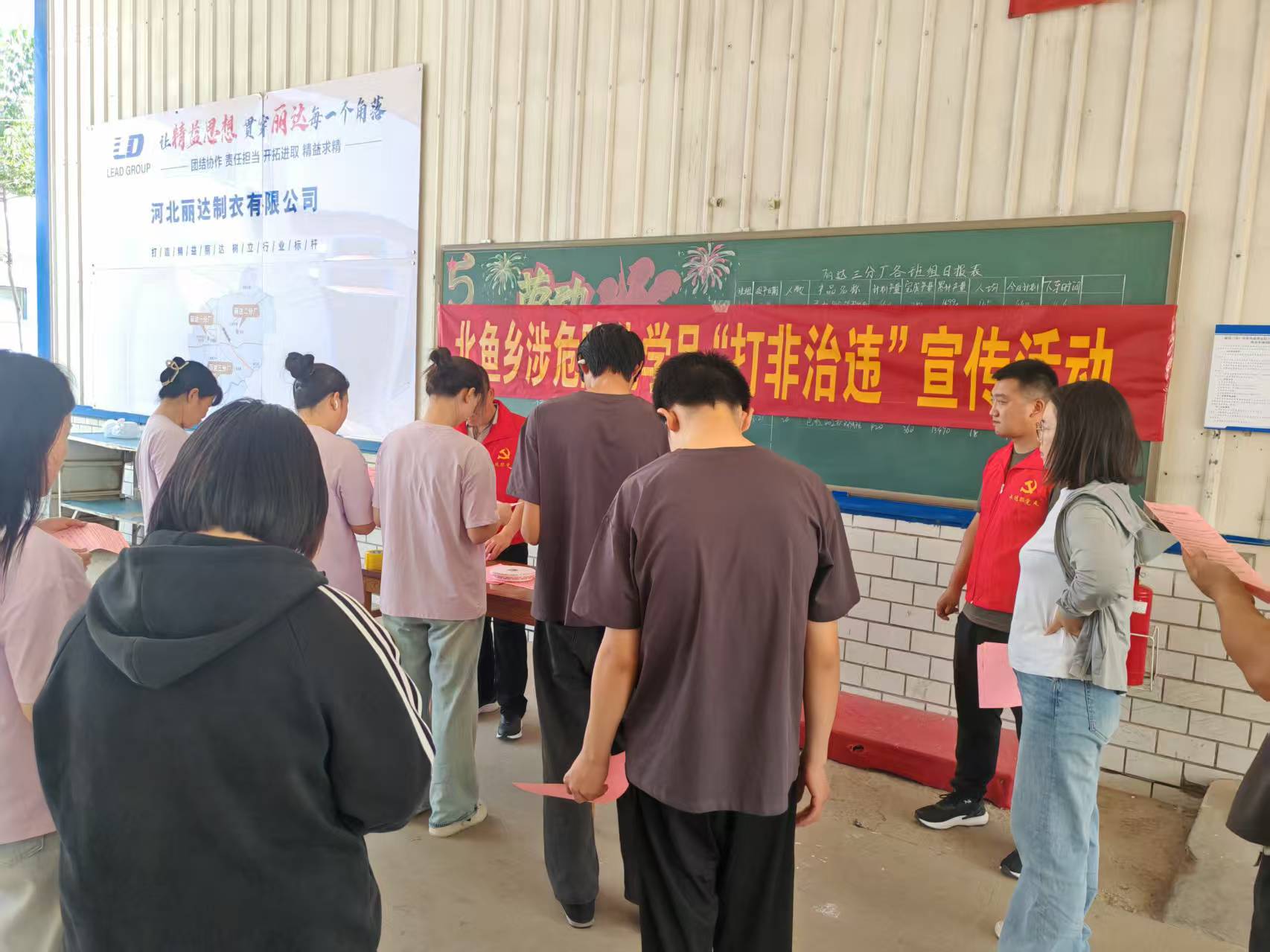 微信图片_20250521130001.jpg
