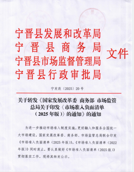 360截图17610609293558.png