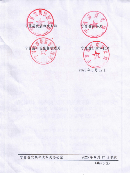 360截图17860604108151143.png