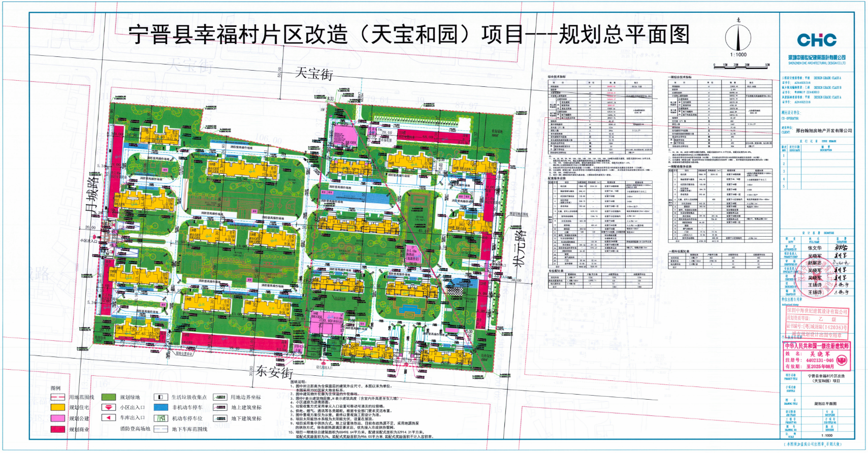 6e849288c608104cefc9b59b8c69c38.png