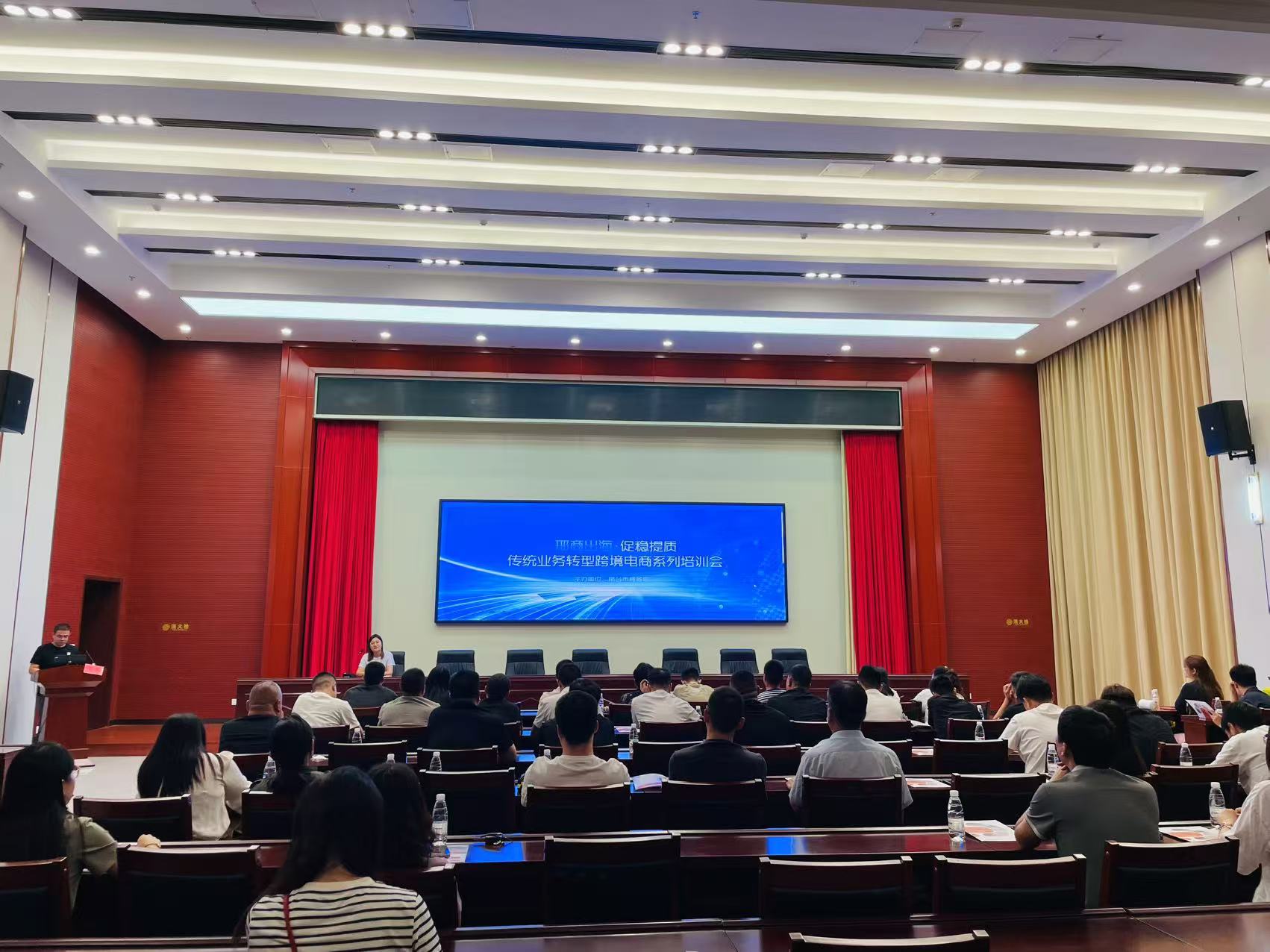微信图片_20250908144305.jpg