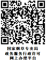 10.9公示.png