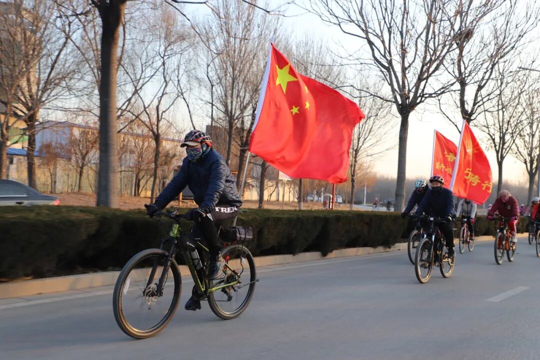 多彩活动庆元旦