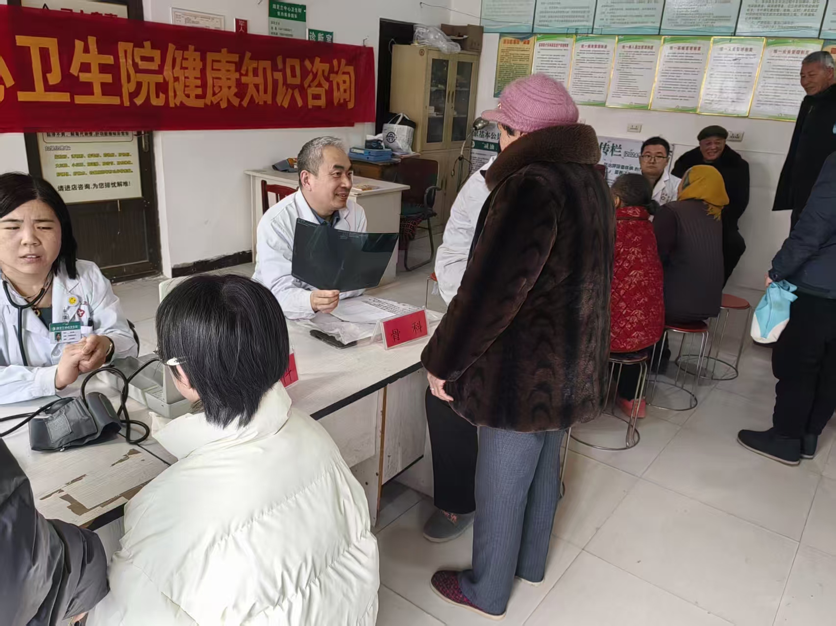 四芝兰“迎新春  送健康”义诊活动3.jpg