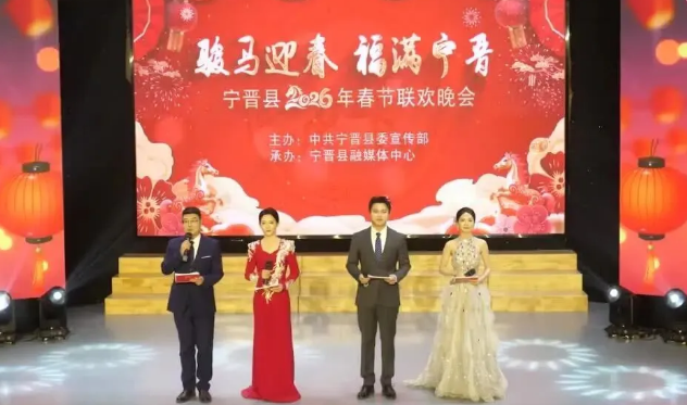 多彩文体活动燃动新春