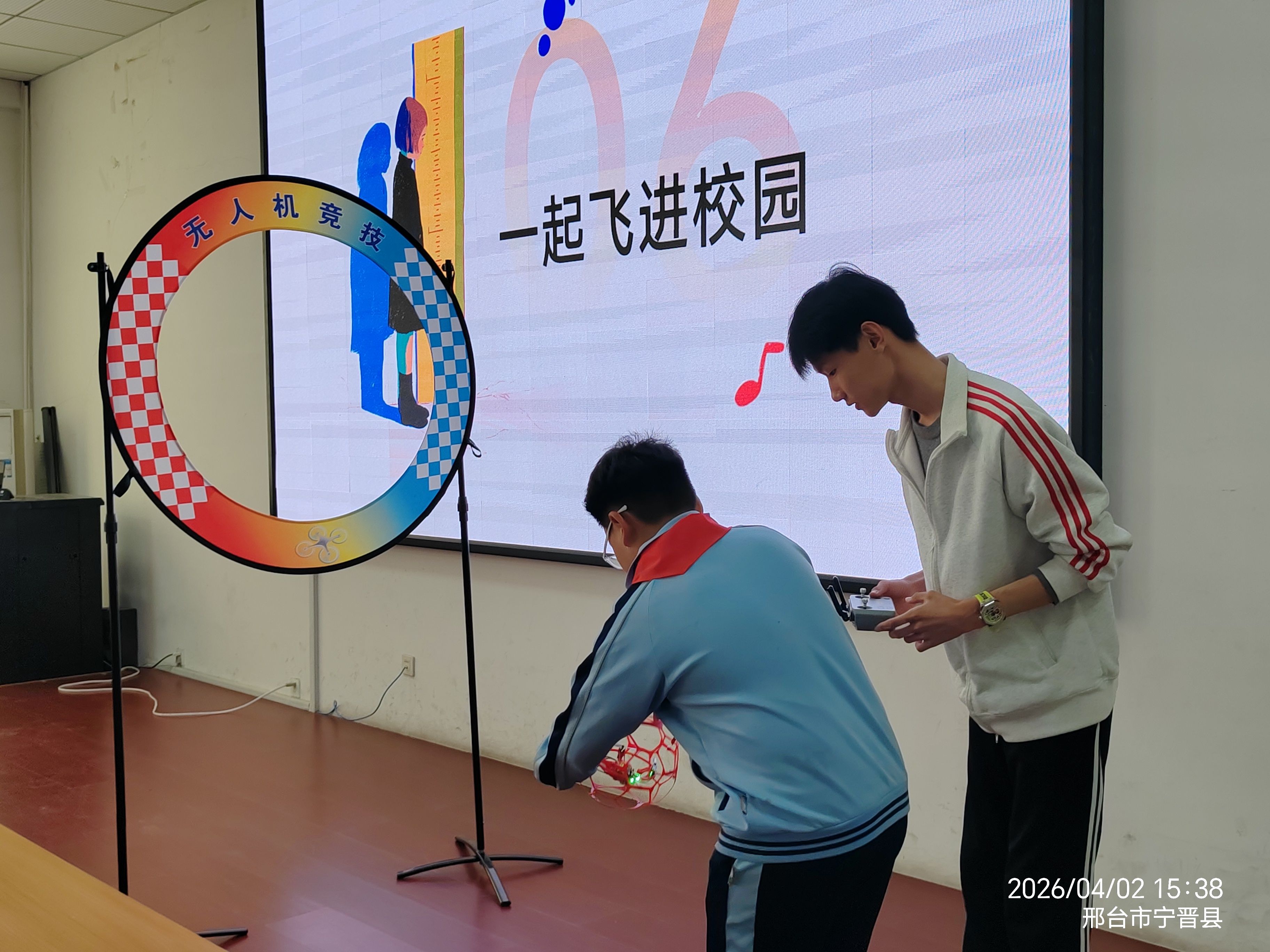科技逐梦  玩转无人机——宁晋县古丁桥小学科普报告会 (2).jpg