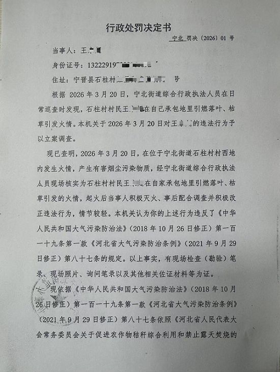 王1.png