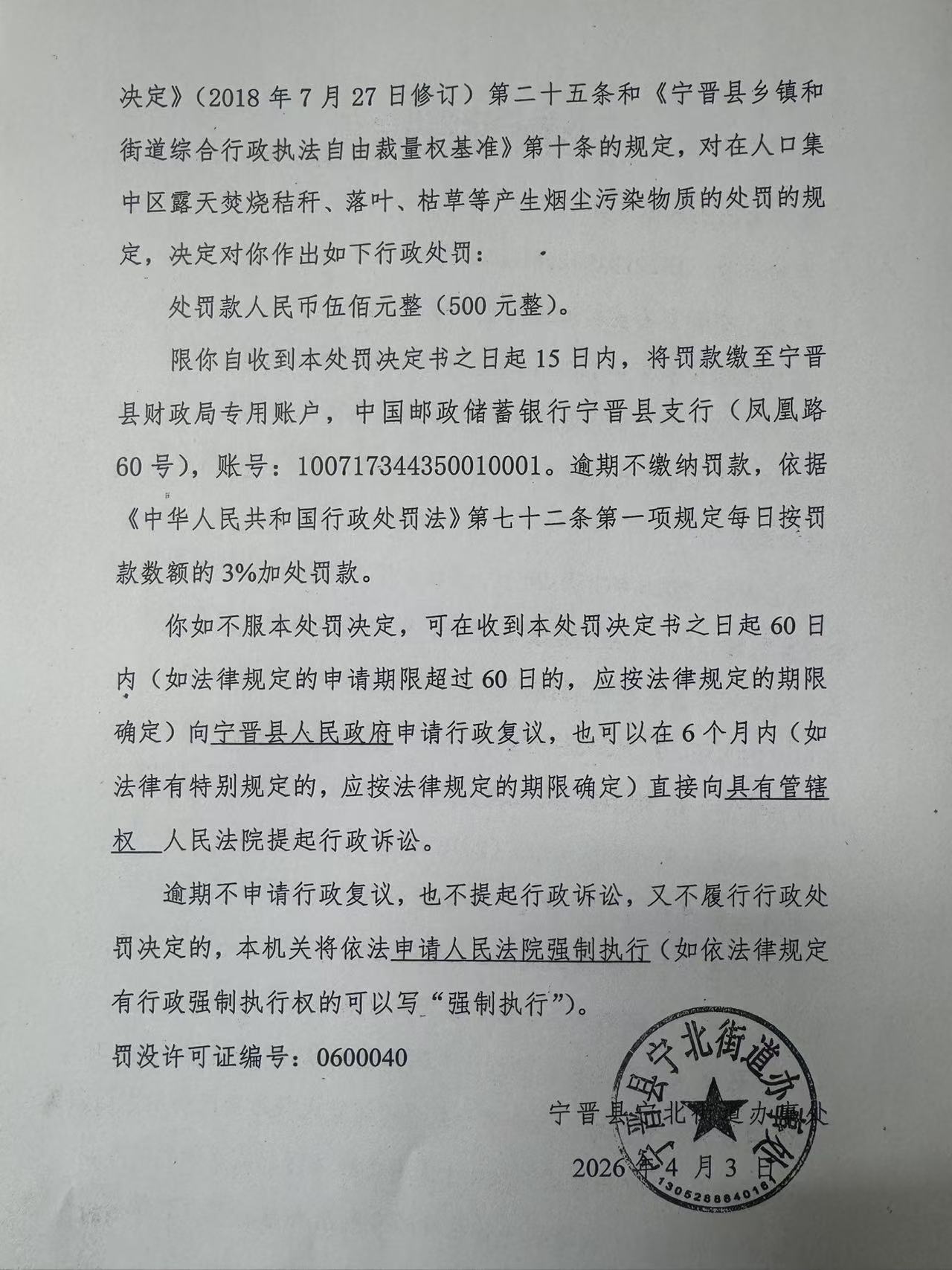 王2.jpg