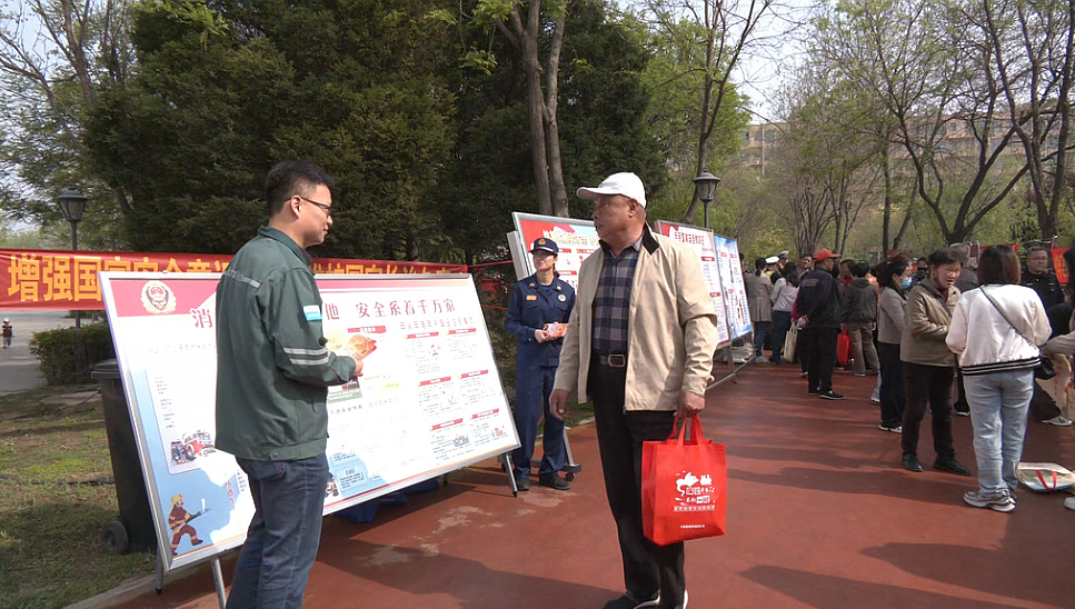 邢台市宁晋县全民国家安全教育日主题展览举办