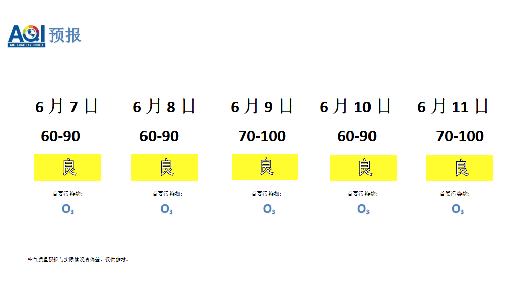 屏幕截图 2026-06-08 101650.png