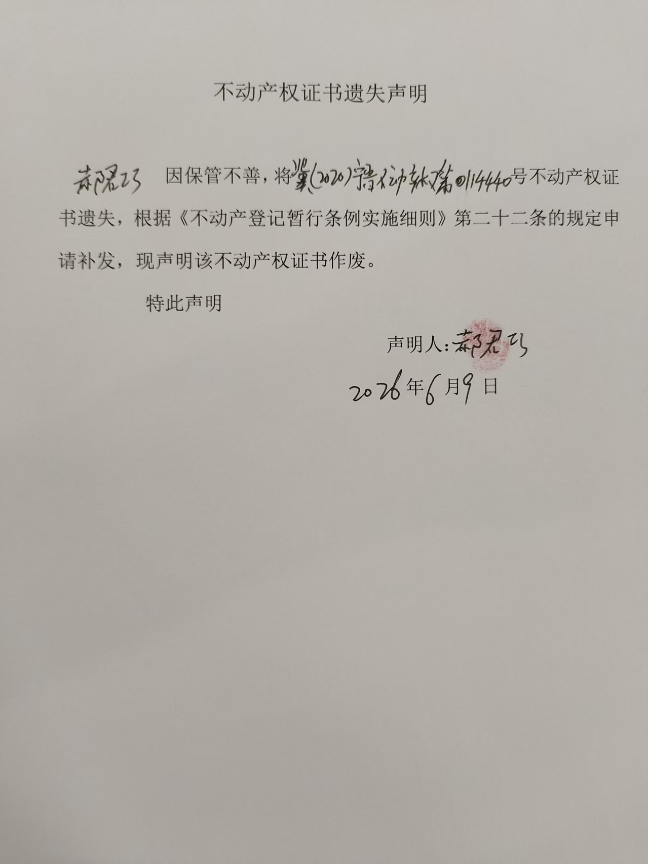 4885ccc387c640af6d4f5523f35131a9.jpg