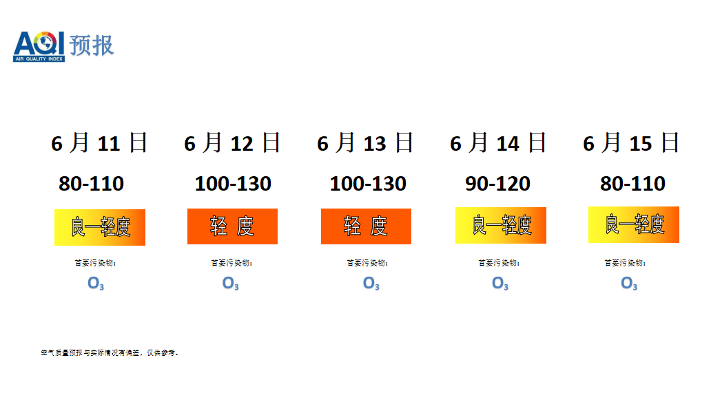 屏幕截图 2026-06-11 100005.png