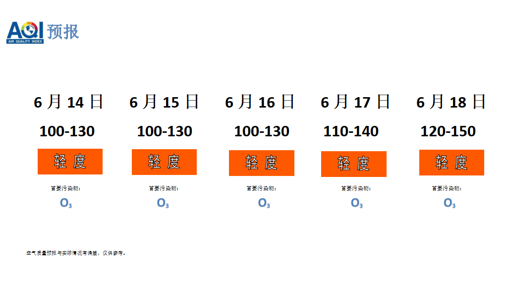 屏幕截图 2026-06-15 095820.png