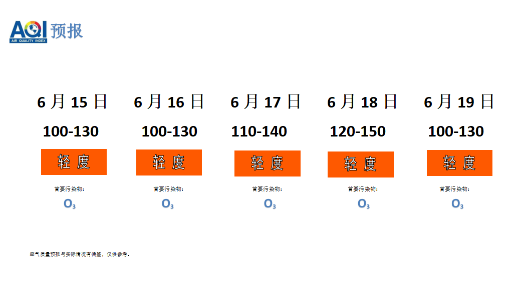 屏幕截图 2026-06-15 095858.png