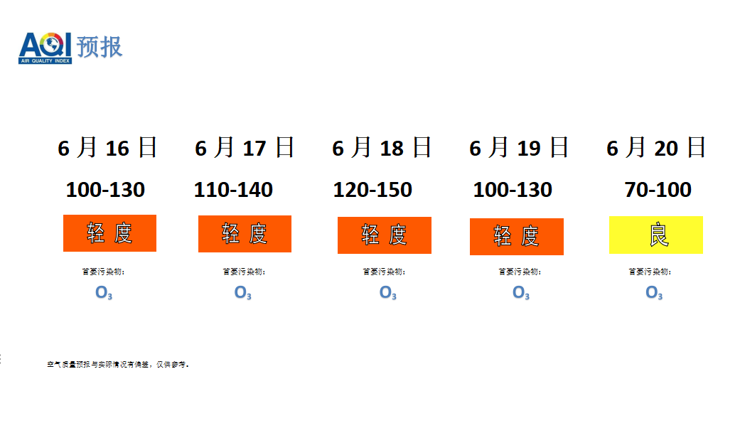 屏幕截图 2026-06-16 100256.png