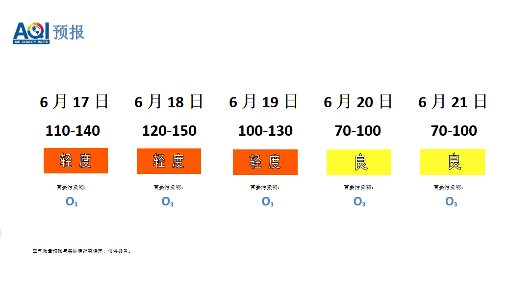 屏幕截图 2026-06-17 100206.png